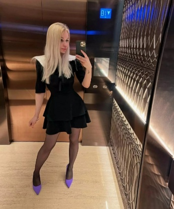 Эвелина